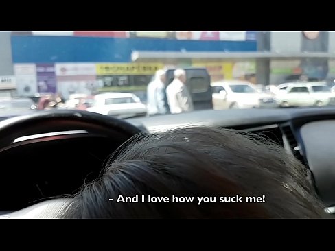 ❤️ Супермаркетийн гадаа зогсоол дээр шууд хөхөв ❤ Зовох видео mn.myteporn.ru